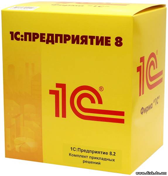 1С 8.2 Украина